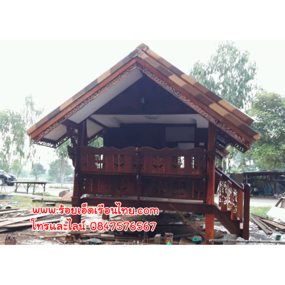 บ้านเดี่ยวแบบที่24 ขนาด 3×7 บ้านเดี่ยวแบบที่24 ขนาด 3×7